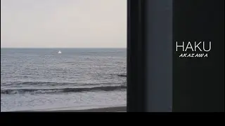 【NX resort自社物件】HAKU-AKAZAWA-【波空】