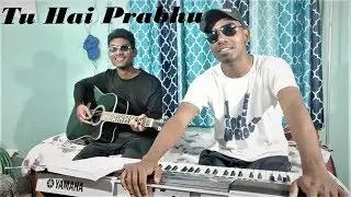 Tu Hai Prabhu  | New Gospel Worship song | Alfrade Band