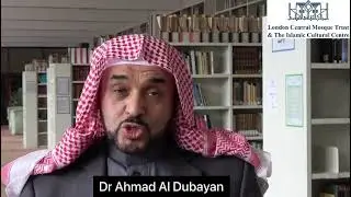 Ramadan 2022 Announcement