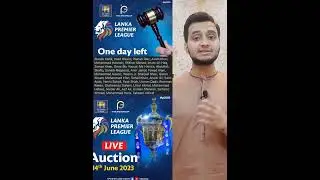 Pakistani players in Lanka Premier league 2023 draft #lpl #shorts