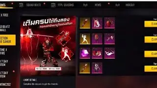 NOOB 👉TO👉PRO ACCOUNT 😱 MAAZING EVENTS IN GARENRENA FREE FIRE🔥GARENA FREE FIRE BANNED M QUITE IN Free