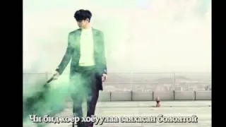 2PM - Go Back [Mon Sub] [Монгол Хадмал]