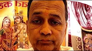 ।। श्री मद्भागवत् कथा।।७।। धीरदेसर चोटियान् बीकानेर।।२४-१-२०२६।।
