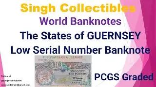 GUERNSEY 10 POUND BANKNOTE | GUERNSEY LOW SERIAL NUMBER BANKNOTE