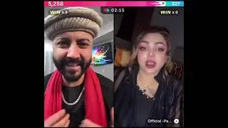 دخترا بیاب شد 