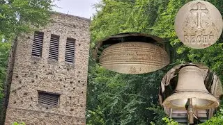 Die drei Stahlglocken im Hünenbrinkturm auf der Freilichtbühne in Lübbecke-Nettelstedt (D-MI/LK)