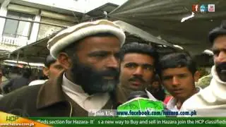 Mansehra NA-20 Real Battle Between Azam Swati PTI & Sardar Yousaf