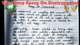 My Environment Essay in English ✍️ | Simple Writing for Kids & Students #education #viral #english 