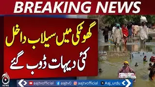 Floods devastate Ghotki villages, relief missing - Pakistan news