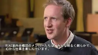 2018/11/2 ベルリンRIAS室内合唱団 公演