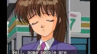 EMIT (SNES) - Volume 1 Part 1 (Bao Team translation)