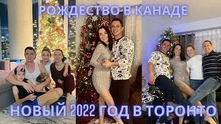 January 6, 2022