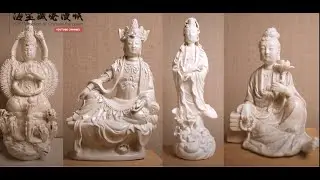 海宝藏瓷漫談  K.K Collection of Chinese Porcelain  EP1 - Partially Glaze Crazing Dehua Porcelain - 德化白瓷