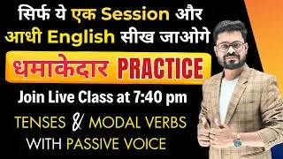 Day 11 | Total Advanced English Practice | Daily use English Practice | English Speaking Practice