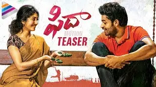 Varun Tej Fidaa Movie Teaser | Official Teaser on 17th June | Sai Pallavi | Sekhar Kammula
