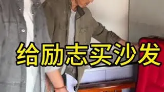 以后大家别说励志小气了今天安排六个菜。#我的乡村生活
