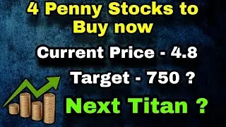 Best Penny Stocks Below 5 Rs | RS Tamil Trading