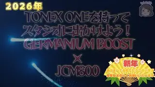 あけましておめでとうございます。今年もよろしくお願いいたします。TONEX ONE【BENSON AMPS / GERMANIUM BOOST】・JCM800