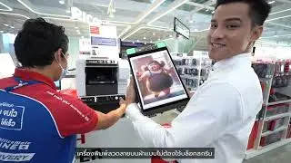 SME ต้องมา! OfficeMate สาขารังสิต มีทุกอย่างที่คนทำธุรกิจมองหา