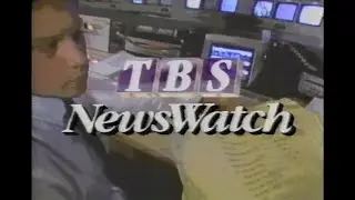 TBS Commercials, December 20, 1987