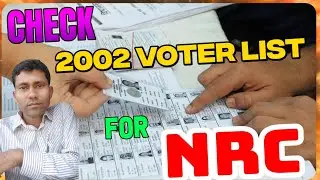 Check 2002 Voter List Online 🗳️ | SIR West Bengal Update | Step-by-Step Guide