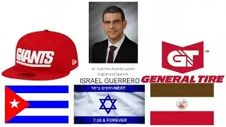 GIANTS 🇮🇱 GUERRERO 🇬🇹 GENERAL 🇬🇷 San Jose de Zapata 🔷️ 