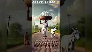 Harami Sher 🔥#ai #aivideo #aikahaniyan