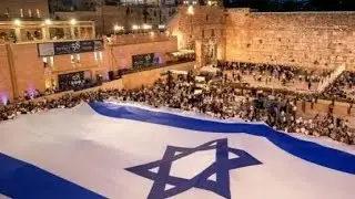  'השמיים פתוחים לנו'