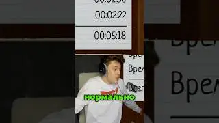 Идеальное Расследование 15x за 5 Минут #phasmophobia #фазмофобия #delimour