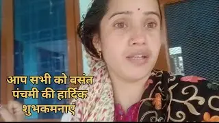Aaj panchmi me pad gyi barf aaj bnaye Mitte chawal #sarlashah7983