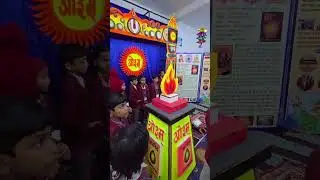 DAV Public School 🏫 Panna ll DAV School History #school #davschool #exbition #shorts 