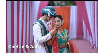 Chetan & Aarti Marathi Wedding Traditional Video | Cinematic 