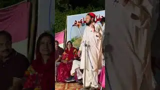 Mumtaz Isakhelvi Poetry| Mumtaz Isakhelvi Urdu Poetry|  Mumtaz Isakhelvi Punjabi Poetry| Isakhel