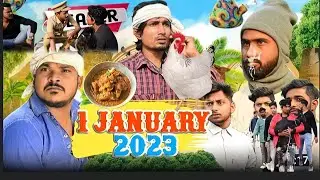 1 January 2023 | 1जनवरी 2023 | Rohit Comedy Club Vines |@ManiMerajVines