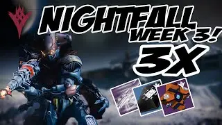 Destiny Weekly Nightfall Strike Rewards x3 (The Shadow Thief, Week 3)