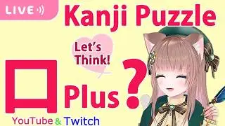 【Live】Kanji Quiz Lesson: Write kanji while taking part in a quiz　異世界日本語学校　渋谷ビジョン