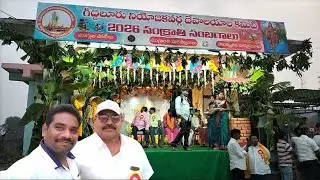 Sankranti Muggle Competition Celebrations Giddalur Temples Committee 10/1/2026
