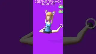 move people game 🎮 #mobilegame #gaming #gameplay super yoga 🧘‍♀️
