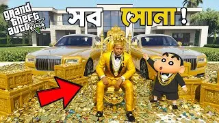 Shinchan Touch Anything Turns Into Gold in GTA 5 || Bengali Gta V !!