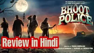 bhoot police trailer review 2021| bhoot_police_trailer_review