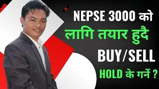 Nepse Daily Market Update 2082.09.28 | Stock Market Analysis BY LAGANI SANSAR।