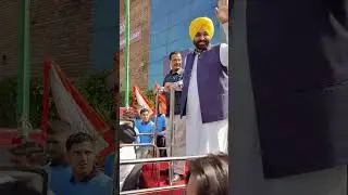 Arvind Kejriwal and Bhagwant Mann in LPU 🔥#shorts #viral#cm #lpu #viralvideo #songs