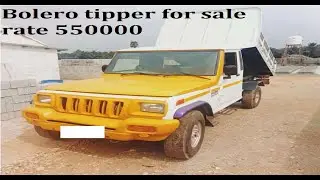 Bolero tipper for sale