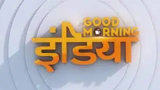 Hainsa ka aaj fair se