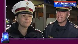 Lautstarke STREITIGKEITEN, EINBRÜCHE & Personen OHNE AUSWEIS 🙄 | 2/2 | Wachzimmer Ottakring | ATV