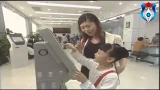 PING AN INSURANCE
