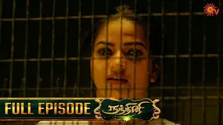 Nandhini - நந்தினி | Episode - 189 | Tamil Serial | Sun TV