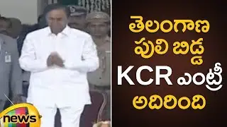 KCR Royal Entry at Raj Bhavan | KCR Oath Taking Ceremony as Telangana CM |CM KCR Latest News Updates