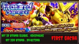 Digimon Rearise! Gacha Banner Feature Summon Passion! First Gacha