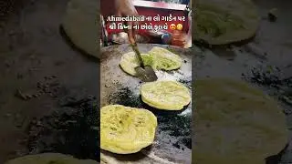 Law Garden nu asli street food love ❤️ &ndash; Chole Kulche combo 😍